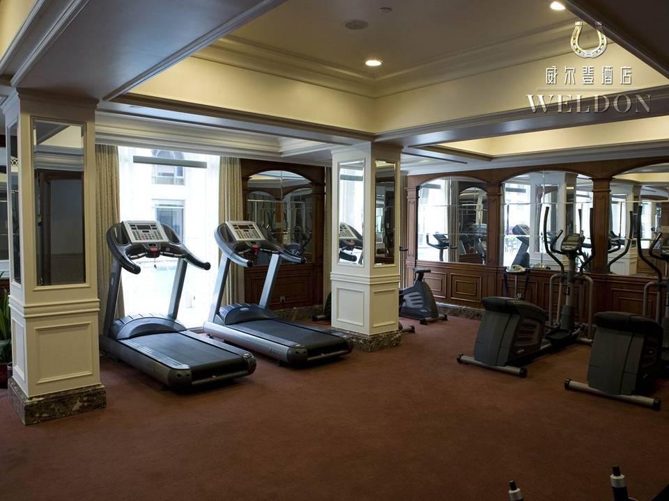 Guangzhou Weldon Hotel Экстерьер фото