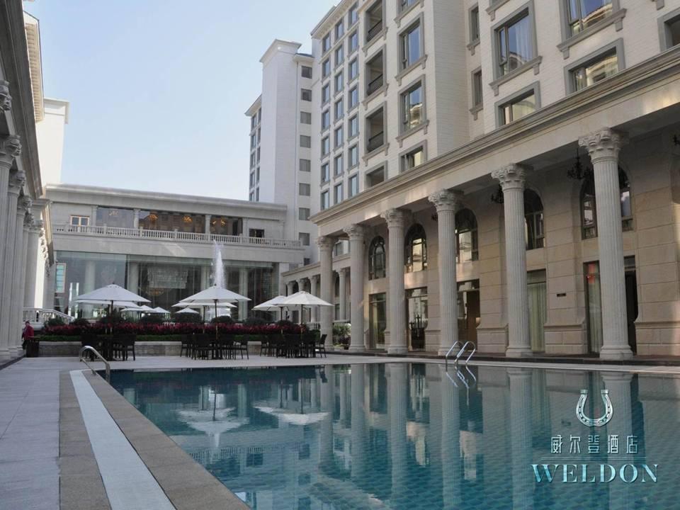 Guangzhou Weldon Hotel Экстерьер фото