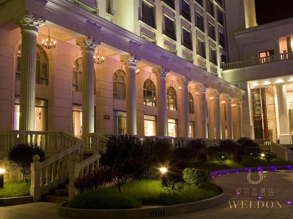 Guangzhou Weldon Hotel Экстерьер фото