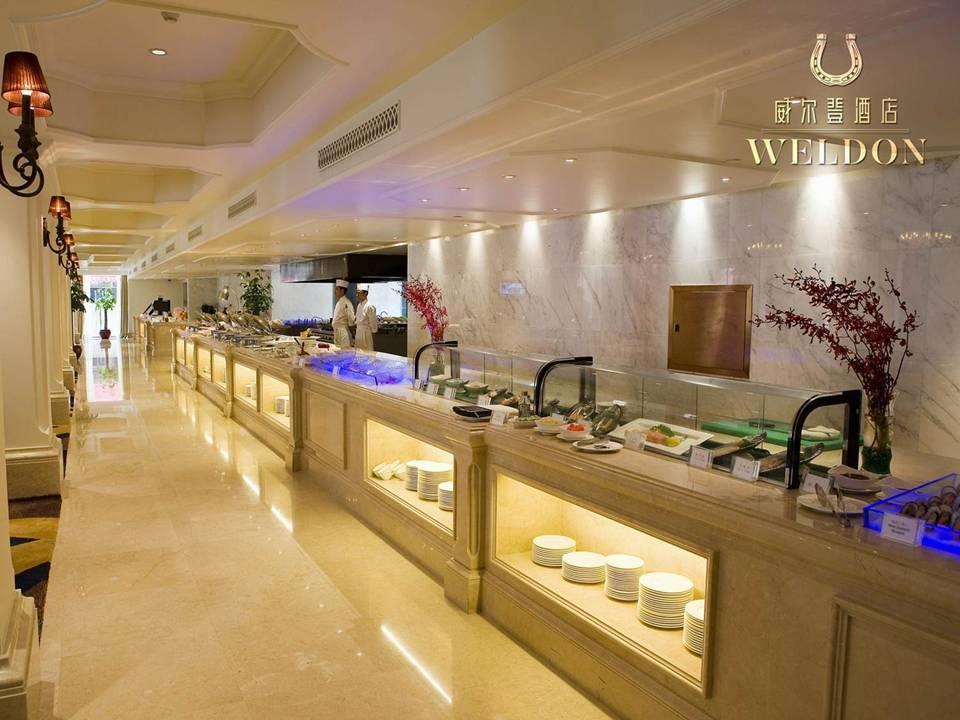 Guangzhou Weldon Hotel Экстерьер фото